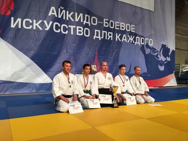 Чемпионат России по айкидо
