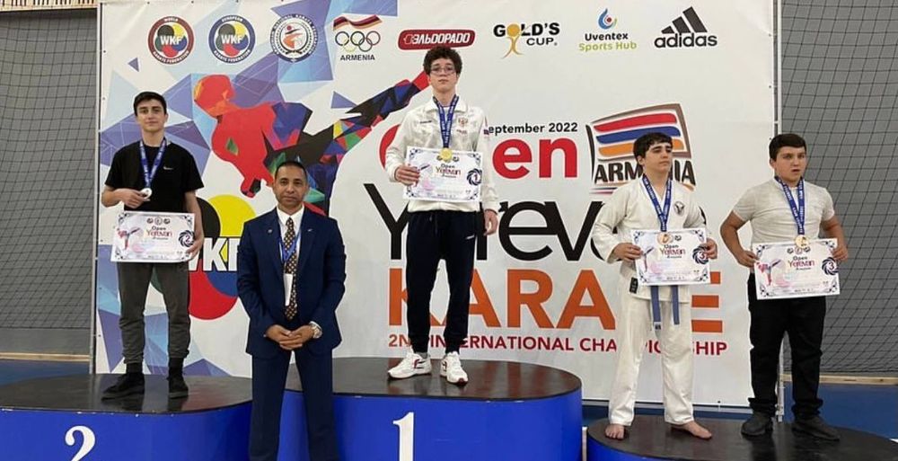 Международные соревнования по каратэ