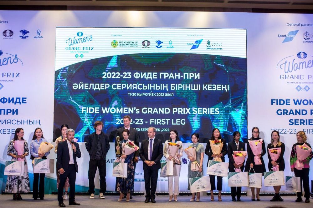 Первый этап Гран-при ФИДЕ среди женщин по шахматам