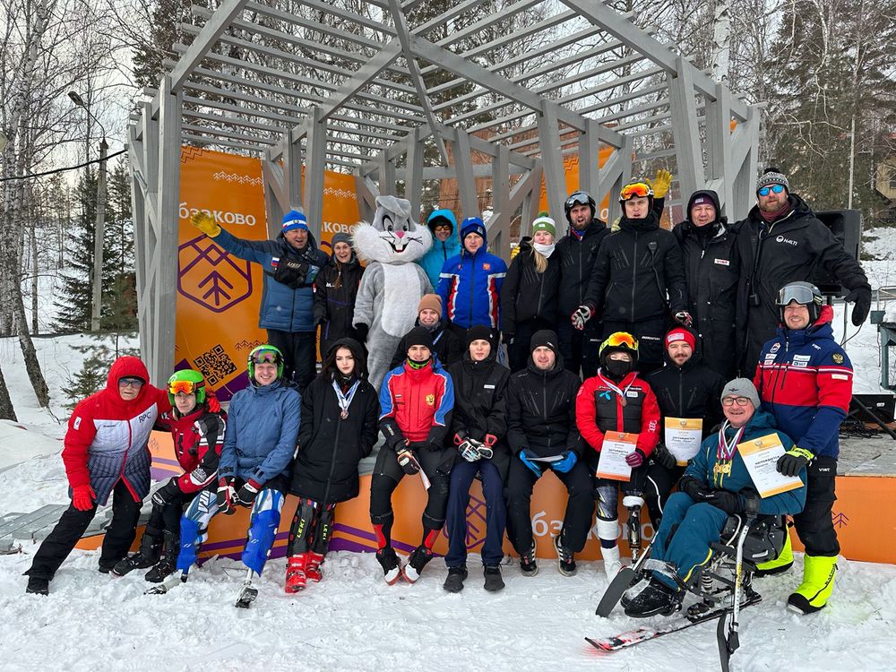 Всероссийские соревнования по горнолыжному спорту лиц с ПОДА