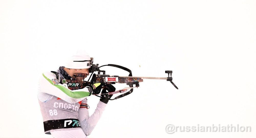 V этап Кубка России 2024/2025 по биатлону