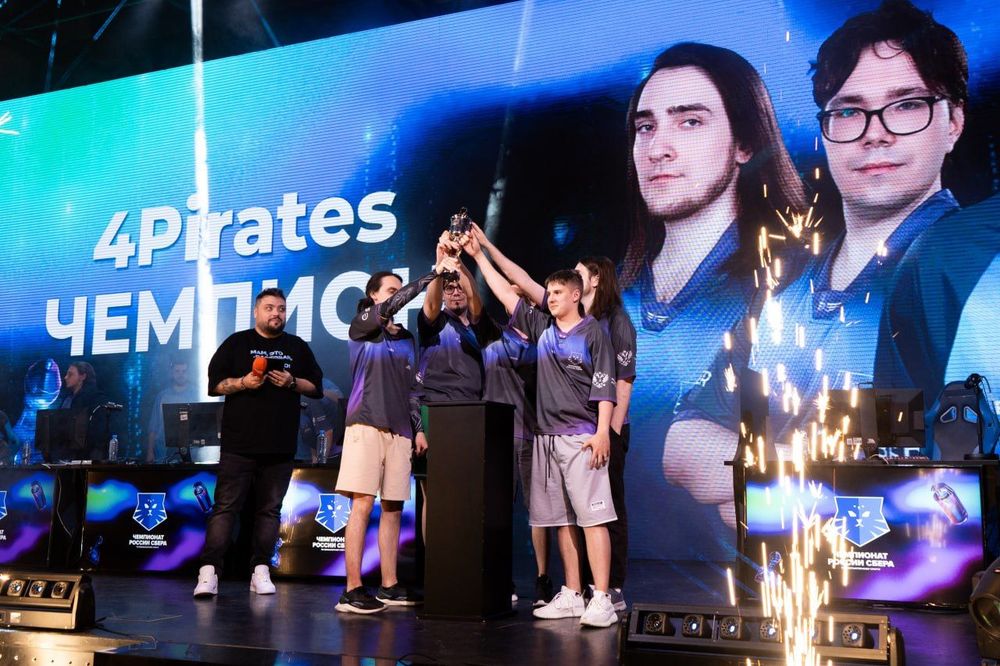 Чемпионат России по компьютерному спорту (финал)