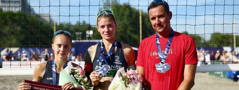 Чемпионат России по волейболу (пляжный волейбол)