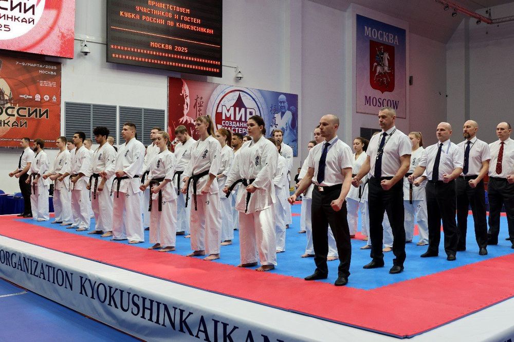 Кубок России по киокусинкай