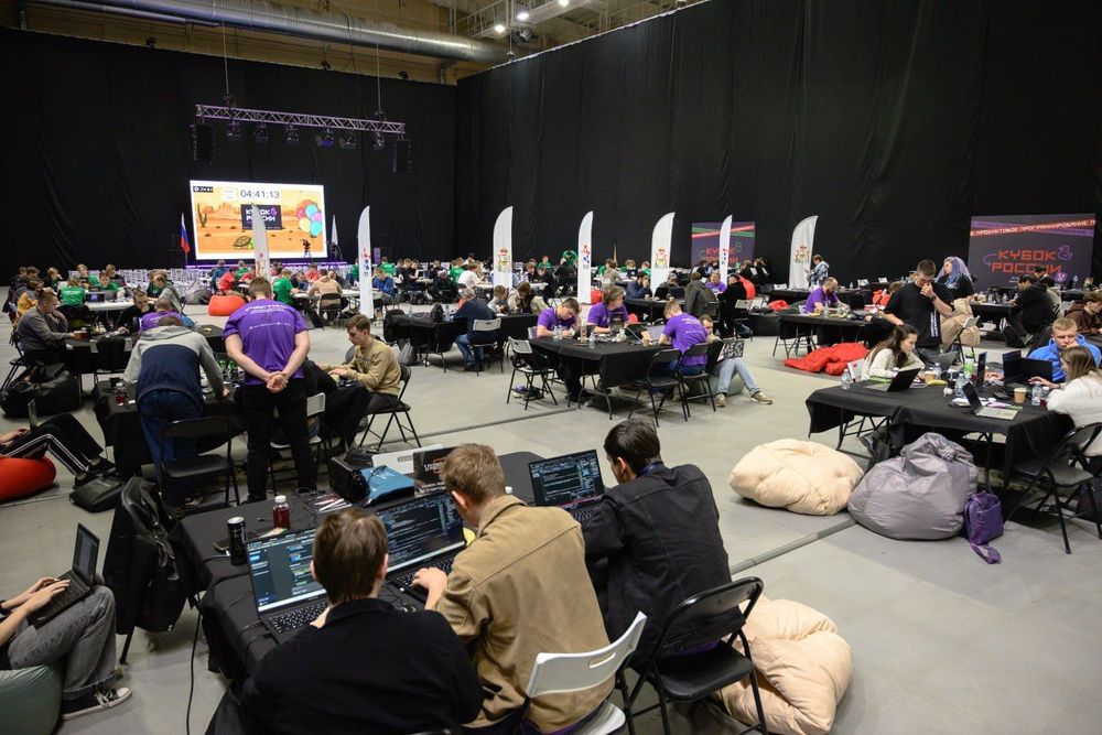 Кубок России по программированию систем информационной безопасности. Смоленск, 2025 Кубок России по спортивному программированию (программирование систем информационной безопасности)