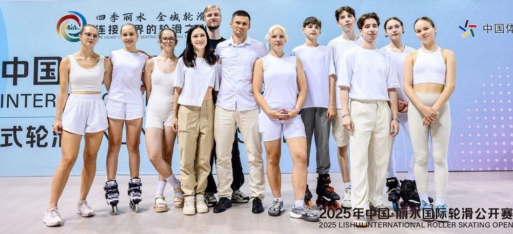 Международные соревнования по роллер спорту 