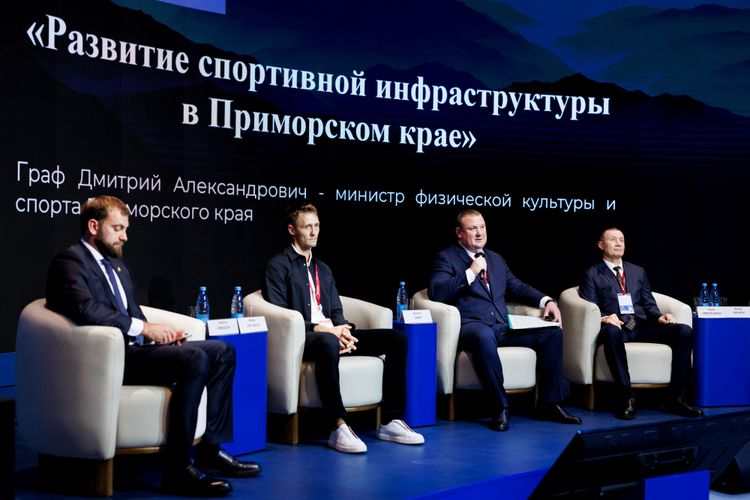 Дом спорта ВЭФ 01.09.26