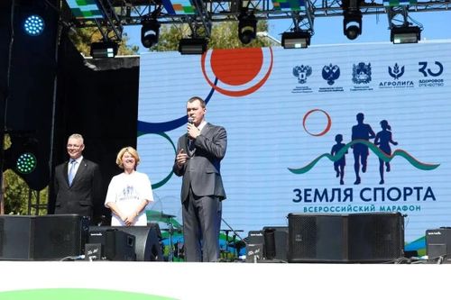 Михаил Дегтярев дал старт финалу марафона «Земля спорта» и чемпионату «АгроЛига»