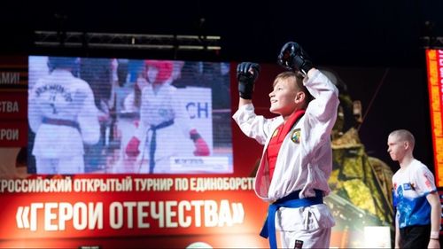 Всероссийский открытый турнир по единоборствам «Герои Отечества» объединил 32 города и более 10 тысяч участников