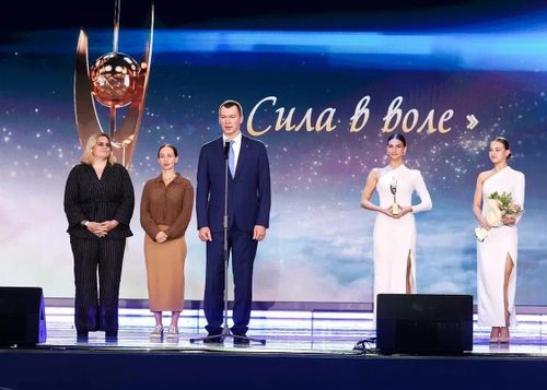 Михаил Дегтярев принял участие в XX церемонии вручения премии «Возвращение в жизнь»