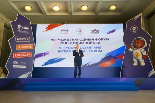Михаил Дегтярев принял участие в VIII Международном форуме юных олимпийцев