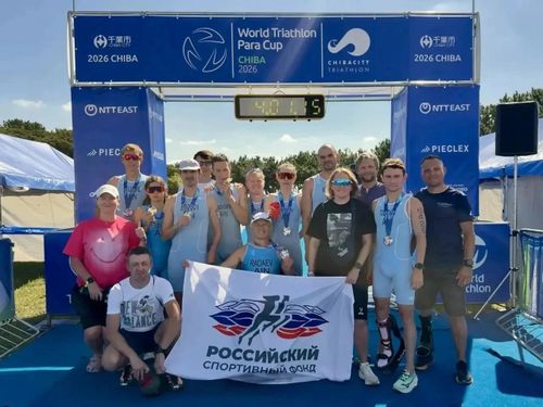 Выступая в нейтральном статусе на Кубке мира в Японии, наша паралимпийская команда завоевала 8 медалей: 3 золотые, 3 серебряные и 2 бронзовые !
