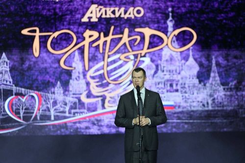 Михаил Дегтярев принял участие в церемонии вручения Национальной премии «Торнадо» в области айкидо