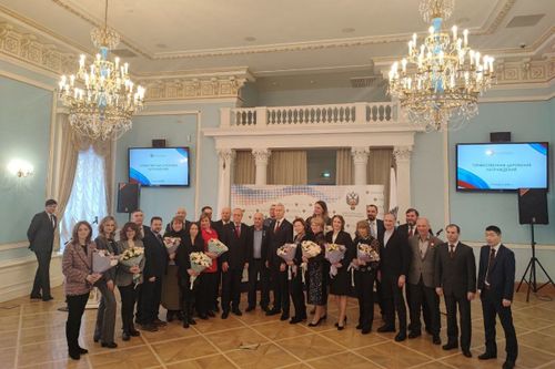  Церемония вручения почетных грамот Президента Российской Федерации и государственных наград Российской Федерации