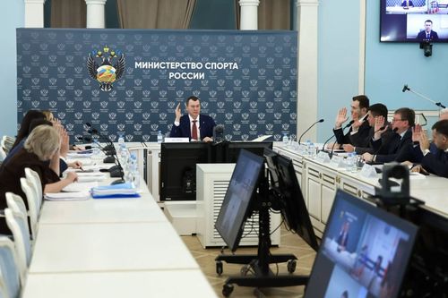 Состоялось очередное заседание Аттестационной комиссии Минспорта России