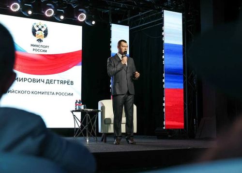 Михаил Дегтярев принял участие во Всероссийском съезде фитнес-индустрии