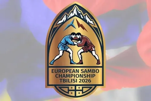 Сборная России выступит на чемпионате Европы по самбо в Тбилиси