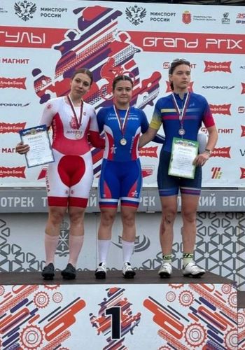 Тульский трек набирает обороты