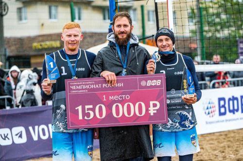 «Локомотив» и «ПроСнег» - победители VII этапа чемпионата России по пляжному волейболу в Северодвинске