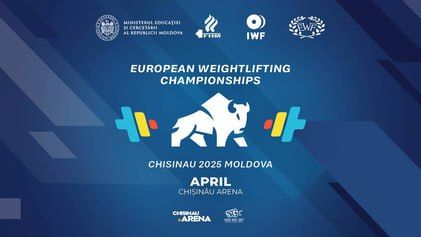 Чемпионат Европы по тяжелой атлетике